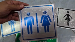 ป้ายห้องน้ำ ป้ายห้องสุขา ป้ายห้องน้ำชาย ป้ายห้องน้ำหญิง