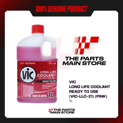 VIC RADIATOR COOLANT LONG LIFE READY TO USE 1L