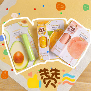 Watsons Plant Moisturizing Lip Balm Peach Flavor Mint Unscented Lip Balm Autumn Winter Moisturizing Nourishing Hydrating Lipstick