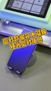 【🔥SG🔥】RICHMENTMALL HD Clear/Matte Anti-Spy Privacy Hydrogel Screen Protector for OPPO Reno 16 OPPO Reno 16F OPPO Reno 16 Pro Soft Film