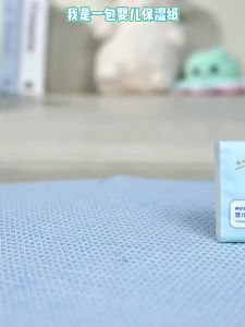 COROU | Khăn Ướt Dưỡng Ẩm Cho Bé 80 tờ 4 Gói