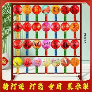 Đèn Lồng Khí Hậu Trung Quốc 24 Đèn Lồng Trang Trí Ngoài Trời Chống Nước LED Đèn Lồng Trang Trí Tường Đèn Lồng Trang Trí Không Gian