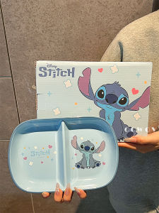 Disney | Stylish Divided Plate for Kids