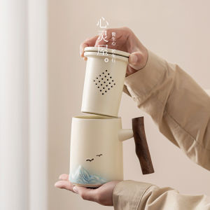 Modern Simple Ceramic Tea Cup with Lid for Brewing Tea Office Personal Use High End Water Cup Dehua Origin Handmade Tea Set