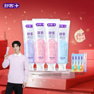 Stain Removal & Whitening Toothpaste Saky
