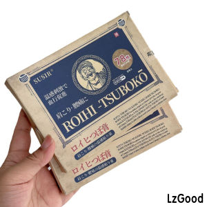 Roihi tsuboko thuốc giảm đau Relief các bản vá lỗi thiết lập của 78 pcs kích thước lớn