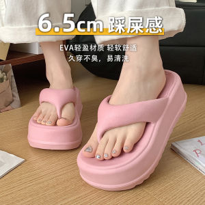 Womens Summer Fashionable Thick Bottom Heightening Sandals Flip Flops Beach Casual Slip-On Shoes Soft Bottom EVA Material