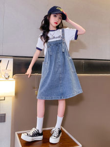 Girls Denim Overalls Summer New Korean Version Short Sleeve Hemmed Dress Set Middle School Students Big Children Long Skirt
