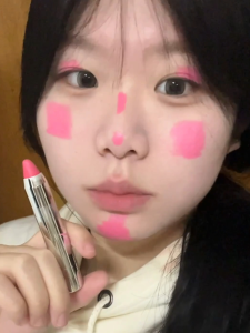 Peachy Cheek Cheek Blush Cream High Lighter Slimming Pen Sun-Kissed Multi-Use Clay Beauty Makeup Tool from China