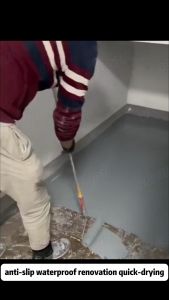 2025 Floor Paint for Cement Plywood Rough Ground Waterproof Anti Slip Sunscreen Indoor and Outdoor Can Be Used Long Lasting Does Not Lose Paint