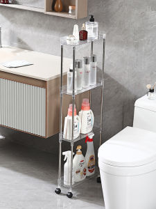 Narrow Bathroom Kitchen Gap Shelf Floor Standing Refrigerator Side Storage Organizer Plastic Finish for Adult Bathroom Use