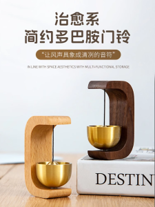 Đông Đảo Thông Báo Cửa Treo Treo Chuông Treo Chuông Gỗ Kiểu Cửa Hút Thông Báo Nhập Cảnh Đồ Trang Trí Nhà Cửa Hiện Đại Đơn Giản