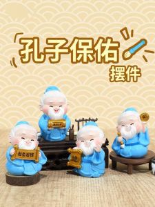 Đồ Trang Trí Bàn Để Bàn Phong Cách Trung Hoa Mới Bằng Nhựa Thủ Công Nửa Thủ Công Trung Học Phổ Thông Thi Đại Học Thành Công Đồ Trang Trí Động Viên