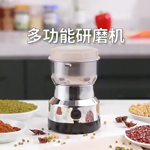 [SG Spot] 2024 New stainless steel electric mixer high-power multi-functional spice coffee研磨机