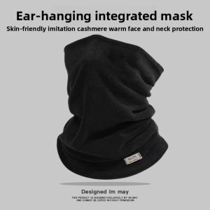 JIFANPAUL | Winter Warmth Anti-Wind Neck Protector for Women and Men
