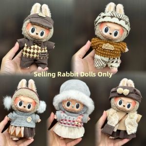 Labubu Doll Clothes Set First And Second Generation Sitting Party 17cm Vinyl Hanging Toy Plush Doll Skirt for Boys And Girls