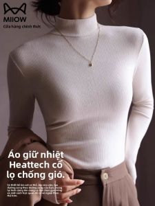 MiiOW | Áo Thun Dài Tay Trắng Giảm Cân Cho Nữ 2023 Mới Thu Đông Innerwear