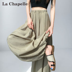 La Chapelle | Ice Silk Flower Design Loose Wide Leg Pants
