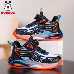 Bobdog | Giày Bóng Rổ Cho Trẻ Em Thoáng Khí