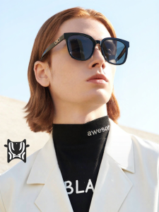 BOLON | UV Protection Sunglasses