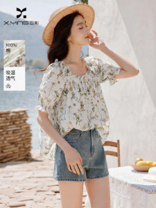 XIANGYING | French Style Square Neck Floral Short Sleeve Loose Cotton Green Puff Sleeve Babydoll Top