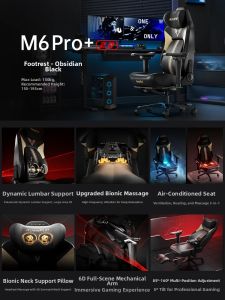 Ergonomic Gaming Chair