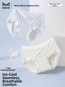 MiiOW | Quần Lót Hè Mỏng Mịn Không Seam Chống Khuẩn Crotch Bông