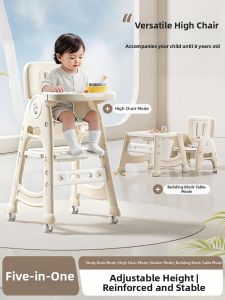 YIHECHUYAO | 5-in-1 Baby Dining Chair