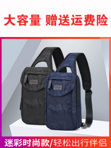 Túi Đeo Vai Nam Dung Tích Lớn Túi Đeo Chéo Thường Ngày Túi Đeo Vai Đơn Cho Thanh Thiếu Niên Túi Đeo Ngực Túi Đựng Đồ Dùng Học Tập