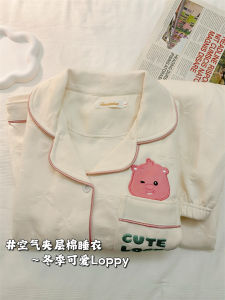 Cute Loppy Thickened Long Sleeve Cotton Pajamas Womens Home Clothes Air Cotton Layered Home Leisure Suit Small Flip Collar