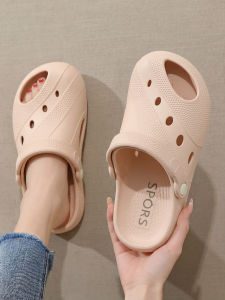 Molly | Soft Summer Slippers for Women