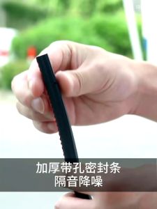 Auto Rubber Seal Car Door Sealing Strip Adhesive Car Universal Sound Insulation Rubber Seal Strip Rubber Seals Sound Insulation