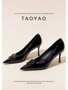 Black V-Notch High Heels Womens Fashion 2025 Pointed Toe Elegance Internet Celebrity Versatile Commute Professional Thin Heel Single Shoes