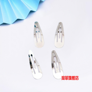 Large And Small BB Clips Waterdrop Hairpins DIY Handmade Jewelry Hair Accessories Material Parts Fashionable Hair Decorations
