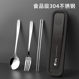 Portable Food Grade 304 Stainless Steel Chopsticks Spoon Set Student Three Piece Set Storage Box Single Person Pack Dining Utensils