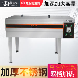 Ourui Te Deep Frying Pan Commercial Large Capacity Temperature Control Electric Fryer Fried Potato Machine Fried String Fried Chicken Fry Dough Twist Deep Frying Pan
