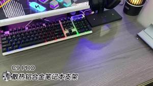 Aluminum Dual Cooling Fan Laptop Stand With LED Light Foldable Portable Holder For 13-21 Inch Notebook/Tablet