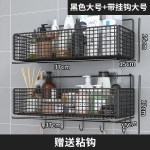 Giá Treo Tường Nhà Tắm Nhà Bếp Đa Năng Hình Tam Giác Không Cần Đục Lỗ Giá Để Đồ Bằng Thép Không Gỉ Giá Để Đồ Góc