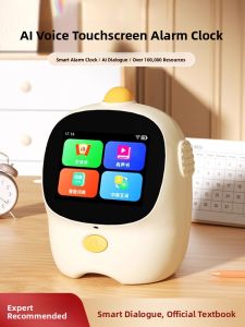 AI Smart Alarm Clock