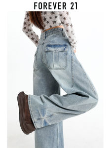 Forever21 | American Street Style High-Waist Loose Flared Jeans