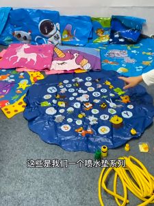 สระน้ำพู สระน้ำพูเด็ก PVC 100/170cm, ปลอดภัยสำหรับการเล่นและกันลื่น สำหรับเด็ก