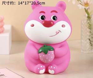 Ống heo gấu dâu