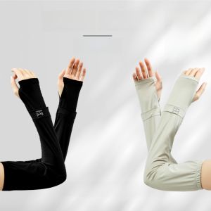 miiow | Cat Person Ice Sleeve Sun Protection Sleeve Covers Women Summer UV Protection Ice Silk Cool Loose Breathable Motorcycle Riding Gloves