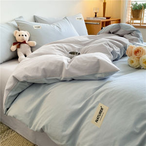 High-Quality A-Class Pure Cotton Duvet Cover Waterwashed