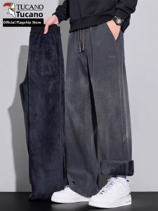 TUCANO | Corduroy Lined Men Casual Trousers