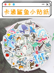 Waterproof Shark Turtle Ocean Animals Cute Cartoon DIY Decorative Stickers Mini Scrapbooking Sticker Reward Children 100 Pcs