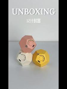 12-Sided Gravity Sensor Cube Timer | Flip Countdown Digital Timer for Cooking Study Kitchen