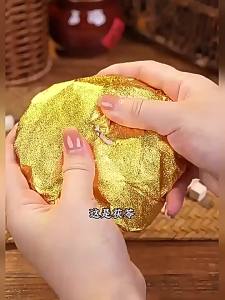 GUOXIANGQIAN | Mì Tự Chế Fujian Không Muối Gói Nhỏ