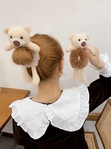 Plush Bear Hair Rope Cartoon Bunny Ponytail Case Headbands Women Hair Accessories
