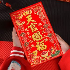 New Year Velvet Ribbon & God of Fortune Door Stickers: Enhancing Your Home with Blessings